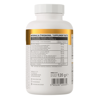 Ostrovit, Омега 3-6-9, Omega 3-6-9, 90 капсул (OST-22033), фото