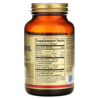 Solgar, Ресвератрол, 250 мг, 60 мягких желатиновых капсул (SOL-02484), фото