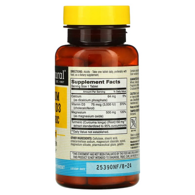Mason Natural, Магний и витамин D3 с куркумой, 60 таблеток (MAV-16635), фото