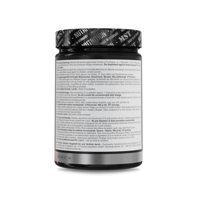 MST, Creatine Monohydrate, Креатин моногидрат (микронизированный), 3000 мг, без вкуса, 500 г (MST-16376), фото