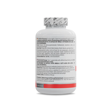 Омега 3 тригліцериди 75% MST Omega 3 Triglyceride 75% - 180 капсул, фото