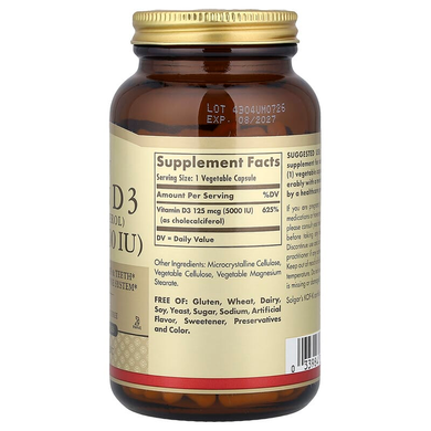 Витамин D3 125 мкг (5000 МЕ) Solgar Vitamin D3 Cholecalciferol - 240 капсул, фото