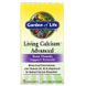 Garden of Life GOL-11263 Garden of Life, Living Calcium, покращена формула, 120 вегетаріанських капсул (GOL-11263) 1