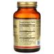 Solgar SOL-02484 Solgar, Ресвератрол, 250 мг, 60 мягких желатиновых капсул (SOL-02484) 2