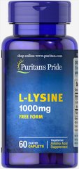 Л-лизин, L-Lysine, Puritan's Pride, 1000 мг, 60 капсул (PTP-16011), фото