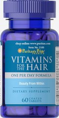 Вітаміни для волосся, Puritan's Pride, 60 таблеток (PTP-12100), фото