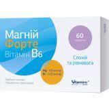 Магній Форте + Вітамін B6 для спокою та рівноваги - 60 таблеток, фото
