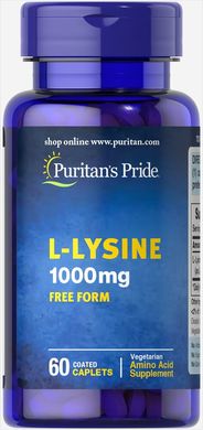 Л-лизин, L-Lysine, Puritan's Pride, 1000 мг, 60 капсул (PTP-16011), фото