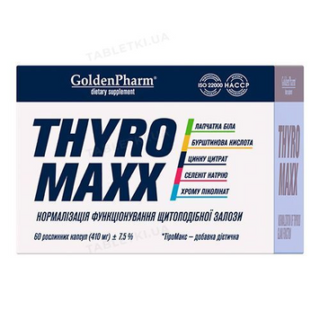 Golden Pharm, ТироМакс (ThyroMaxx), 60 капсул (GLF-47151), фото
