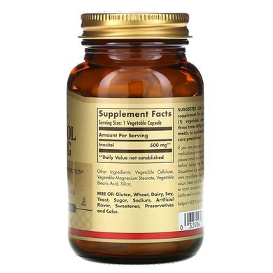 Solgar, Інозитол, 500 мг, 100 рослинних капсул (SOL-01450), фото