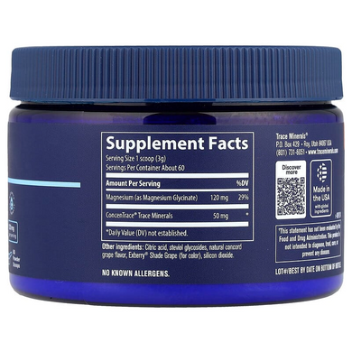 Гліцинат магнію в порошку 120 мг Trace Minerals Magnesium Glycinate | виноград - 180 г, фото