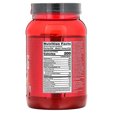 BSN, Syntha-6, Ultra Premium Protein Matrix, білкова матриця ультрапреміальної якості, шоколадна арахісова паста, 1320 г (BSN-00645), фото