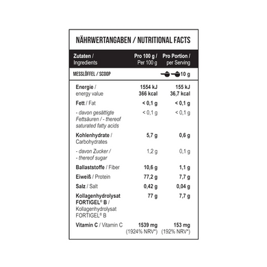 MST, Пептиди колагену, Collagen Peptides Fortigel®, зелене яблуко, 500 г (MST-16391), фото