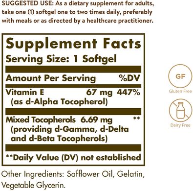 Solgar, Натуральный витамин Е, 67 мг (100 МЕ), 100 капсул (SOL-03461), фото