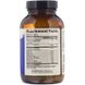 Dr. Mercola MCL-01156 Вітаміни для імунітету, Immune Support, Dr. Mercola, 90 капсул (MCL-01156) 2