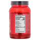 BSN 100764 BSN, Syntha-6, Ultra Premium Protein Matrix, білкова матриця ультрапреміальної якості, шоколадна арахісова паста, 1320 г (BSN-00645) 2