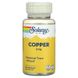 Solaray SOR-45931 Solaray, Медь, 2 мг, 100 вегетарианских капсул (SOR-45931) 1