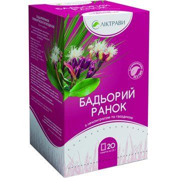 Фіточай Тонус Бадьорий Ранок Ліктрави - 20 фільтр-пакетів, фото