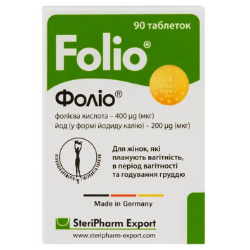 SteriPharm, Folio ,400 мкг + йод 200 мкг, 90 таблеток (STP-87080), фото