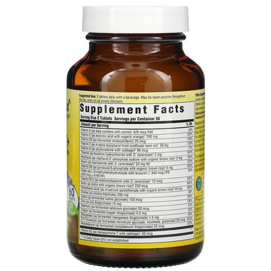 MegaFood, Комплекс витаминов и микроэлементов для мужчин старше 40 лет, 60 таблеток (MGF-10317), фото
