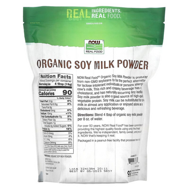 Соєве молоко органічне, Soy Milk, Now Foods, 567 г, (NOW-05837), фото