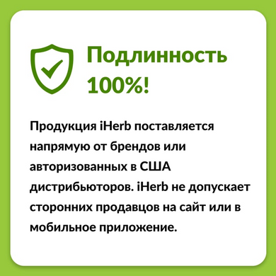 Sports Research, пептиди колагену, 11 г (11000 мг), темний шоколад, 640 г (SRE-01097), фото