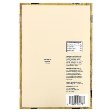 Dr. Mercola, Dental Chew Bone, Large, для собак, 12 костей, 61 г (MCL-03073), фото