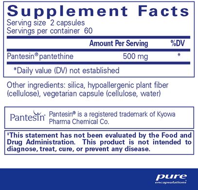 Пантетин, Pantethine, Pure Encapsulations, 120 капсул (PE-00440), фото