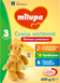 Milupa MLP-02553 Смесь молочная детская Milupa 3 Детское молочко от 12 месяцев - 600 г 1
