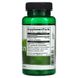 Swanson SWV-11671 Swanson, Кверцетин, 475 мг, 60 рослинних капсул (SWV-11671) 2