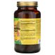 Solgar SOL-04133 Solgar, Экстракт плодов пальмы сереноа, 450 мг, 180 растительных капсул (SOL-04133) 2