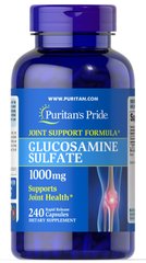 Глюкозамин сульфат, Glucosamine Sulfate, Puritan's Pride, 1000 мг, 240 капсул (PTP-14174), фото