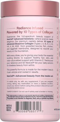 Мультиколагенові біопептиди NeoCell Multi Collagen Bio-Peptides Protein - 60 каплет, фото