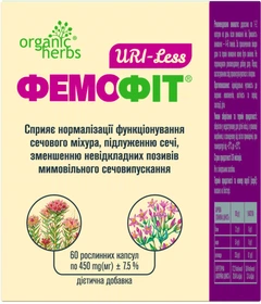 Фемофит URI-Less для нормализации функционирования мочевого пузыря - 60 капсул, фото