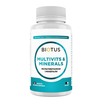 Мультивітаміни та мінерали, Multivits & Minerals, Biotus, 120 капсул, фото