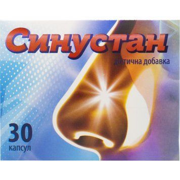 Синустан для нормалізації функціонування придаткових пазух носа - 30 капсул, фото