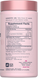 NeoCell NEL-58571 Мультиколагенові біопептиди NeoCell Multi Collagen Bio-Peptides Protein - 60 каплет 2