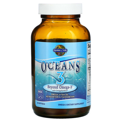 Garden of Life, Oceans 3, Beyond Omega-3 with Omega-Xanthine, 60 Softgels (GOL-11385), фото