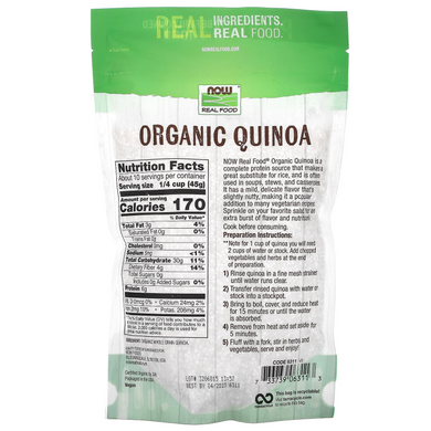 Киноа органическая, Quinoa, Now Foods, 454 г, (NOW-06311), фото