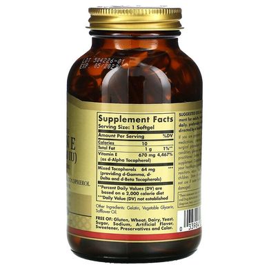 Solgar, Витамин Е природного происхождения, 670 мг (1000 МЕ), 100 мягких желатиновых капсул (SOL-03561), фото