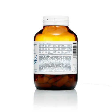 Metagenics, AdvaClear (АдваКлір) 126 таблеток (MET-23096), фото