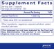 Pure Encapsulations PE-00558 Таурин 1000 мг, Taurine 1000 mg, Pure Encapsulations, 120 капсул (PE-00558) 2