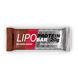 LipoBar LIP-196818 LipoBar, Безлактозний протеїновий батончик, без цукру, шоколад - вишня, 50 г - 1/20 (LIP-196818) 1