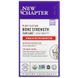New Chapter NCR-00408 New Chapter, Bone Strength Take Care, добавка для зміцнення кісток, 120 маленьких рослинних пігулок (NCR-00408) 1