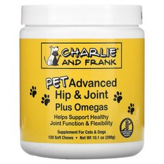 Charlie & Frank, Улучшенная формула для здоровья суставов животных с омега-кислотами, для котов и собак, 120 мягких жевательных таблеток (CFA-01496), фото