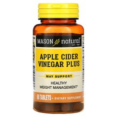 Яблочный уксус+, Apple Cider Vinegar Plus, Mason Natural, 60 таблеток (MAV-15705), фото