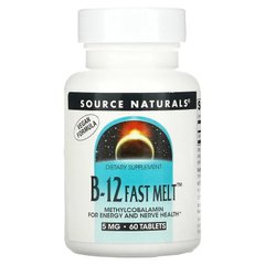 Source Naturals, B-12 Fast Melt, 5 мг, 60 таблеток (SNS-02462), фото
