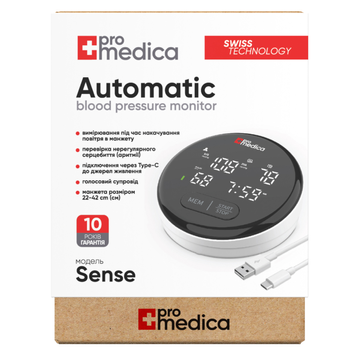 Автоматичний тонометр Promedica Sense - 1 шт., фото