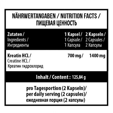 MST Nutrition, Креатин, Сreatine HCL, 130 растительных капсул (MST-16086), фото