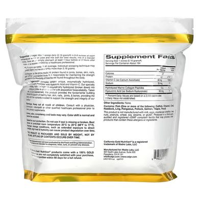 California Gold Nutrition, CollagenUP, морський гідролізований колаген, гіалуронова кислота та вітамін C, з нейтральним смаком, 1000 г (CGN-02101), фото